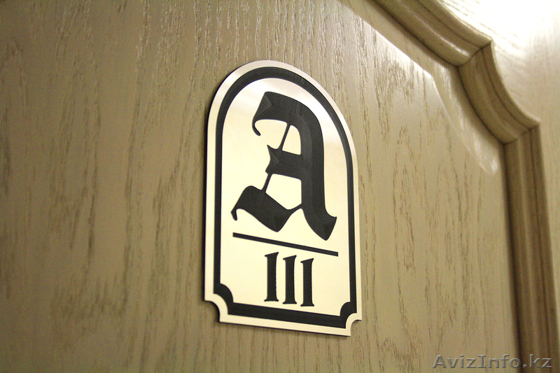 гостиница Agat hotel - Изображение #3, Объявление #1047580