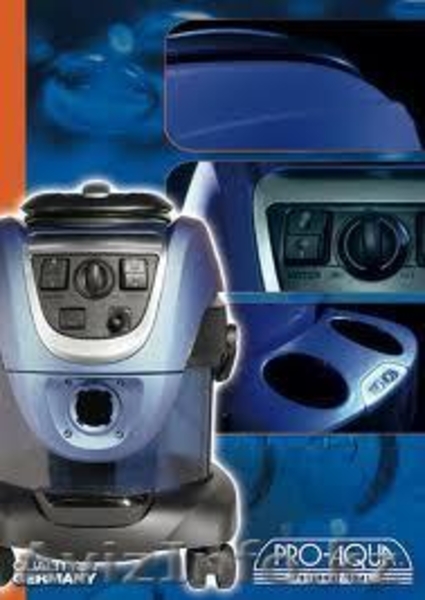 Pro-Aqua пылесос из Германии - Изображение #2, Объявление #1035439