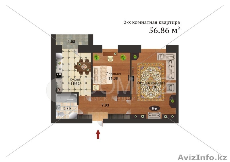 Новая квартира в ЖК Академия. - Изображение #1, Объявление #1043895