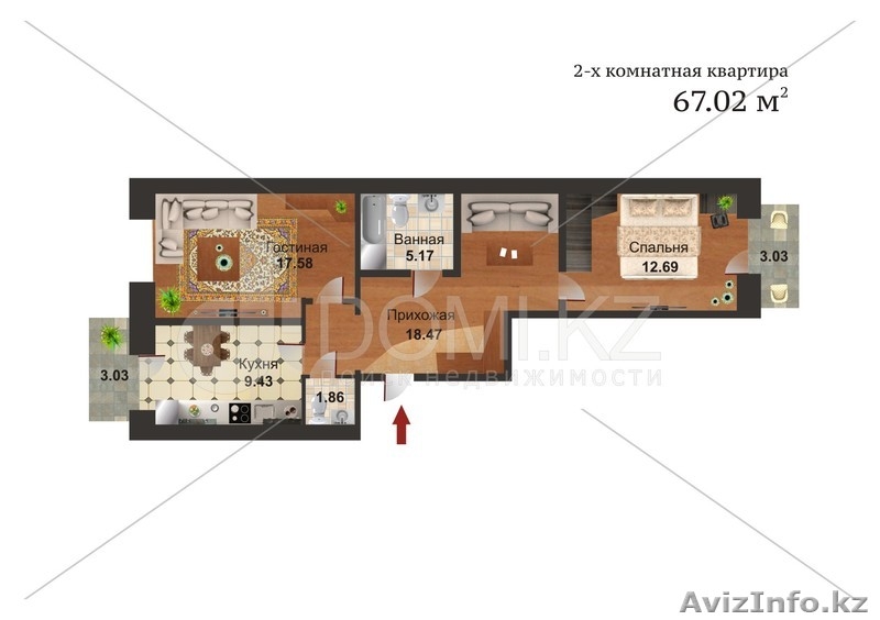 Шикарная квартира в ЖК Алтын Босага. - Изображение #1, Объявление #1043994