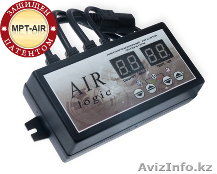 Автоматика к твердотопливным котлам - Изображение #2, Объявление #1063940