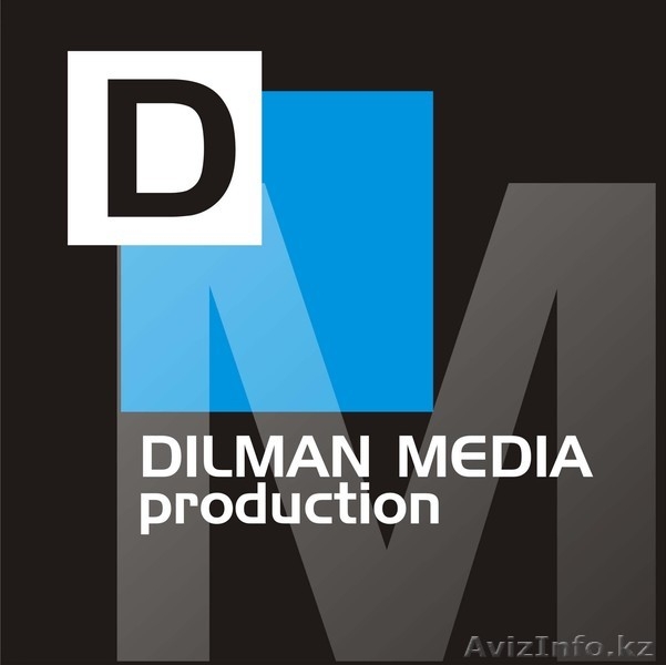 Школа журналистики - Изображение #1, Объявление #1060035