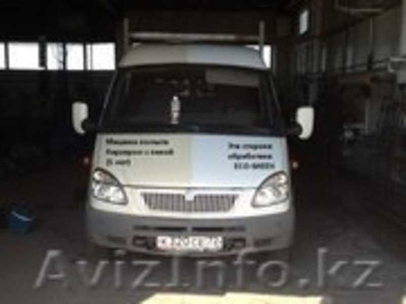 Сухая мойка без воды,полировка и защита автомобиля Eco-Sheen - Изображение #2, Объявление #1050819