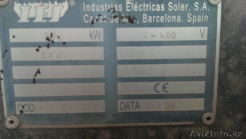 Aсфальтный завод 200 т/ч - только 270.000€ - Изображение #7, Объявление #1058735