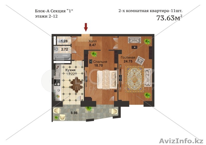 Улучшеная квартира в ЖК Арыстан. - Изображение #2, Объявление #1043973