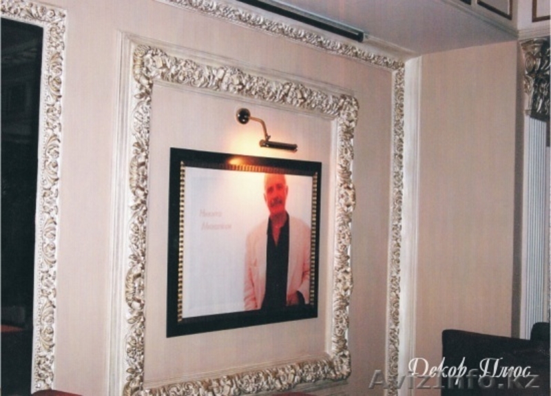 Гипсовая лепнина! - Изображение #4, Объявление #1068083