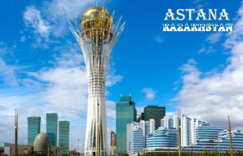 Магниты на холодильник с изображением Астаны - Изображение #3, Объявление #1078347