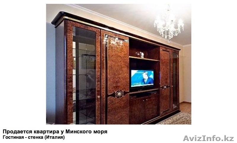 Продается квартира в Минске, курортная зона, санаторий "Криница" - Изображение #6, Объявление #1081371