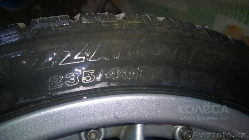 Пак  Станислав Астана 87479090099  aleksa1078853@gmail.com - Изображение #3, Объявление #1070432