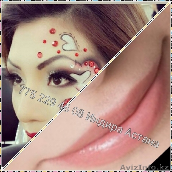 Наращивание ресниц в Астане качественно ! гарантия !за 4500 недорого  - Изображение #6, Объявление #1078428