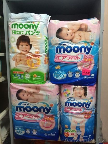 Мир Подгузников Муни - Изображение #1, Объявление #1070715
