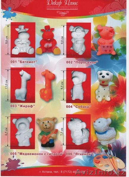 Гипсовые игрушки-раскраски ! - Изображение #2, Объявление #1068089