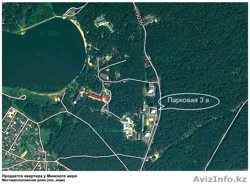 Продается квартира в Минске, курортная зона, санаторий "Криница" - Изображение #1, Объявление #1081371