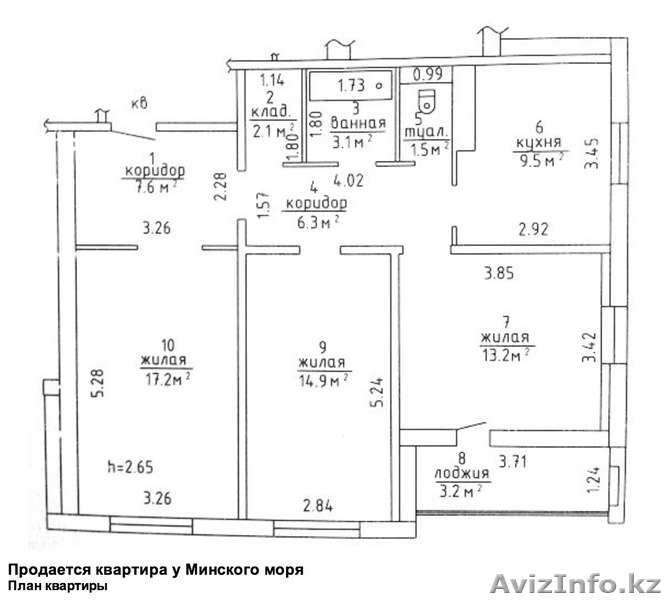 Продается квартира в Минске, курортная зона, санаторий "Криница" - Изображение #4, Объявление #1081371