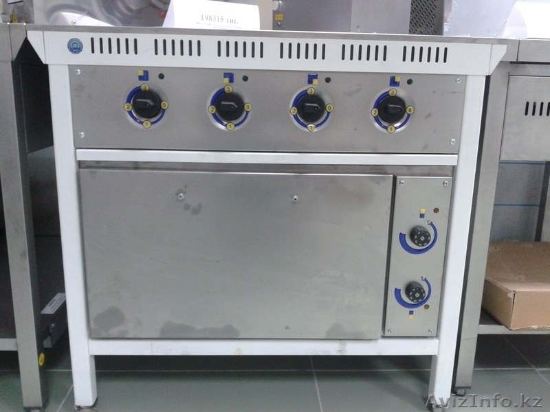 !!!Плиты в ассортименте!!! - Изображение #2, Объявление #1076706