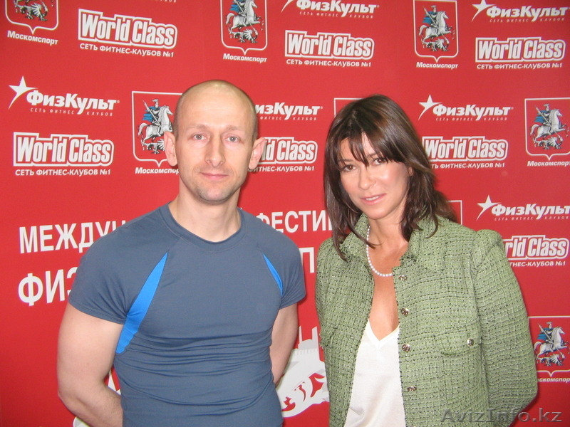 Профилактика остеохондроза - Изображение #1, Объявление #1096499