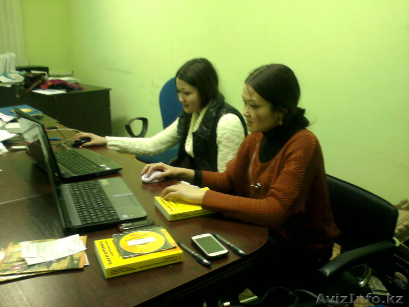 Бухгалтерские курсы набор до 15 мая, 750 тенге в час, индивидуально - Изображение #4, Объявление #1084355