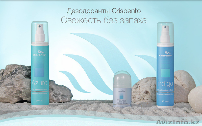 Кристаллический дезодорант Crispento Silver    - Изображение #3, Объявление #1087463