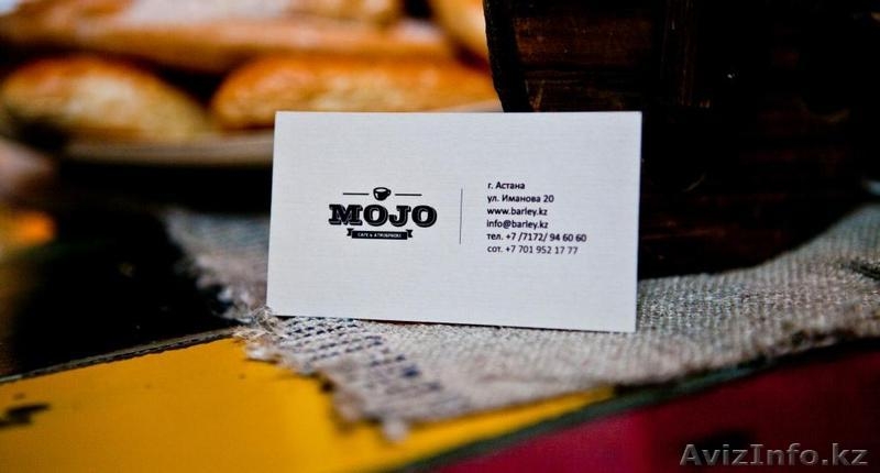Дизайн, разработка визитки в Астане - Изображение #3, Объявление #1095726