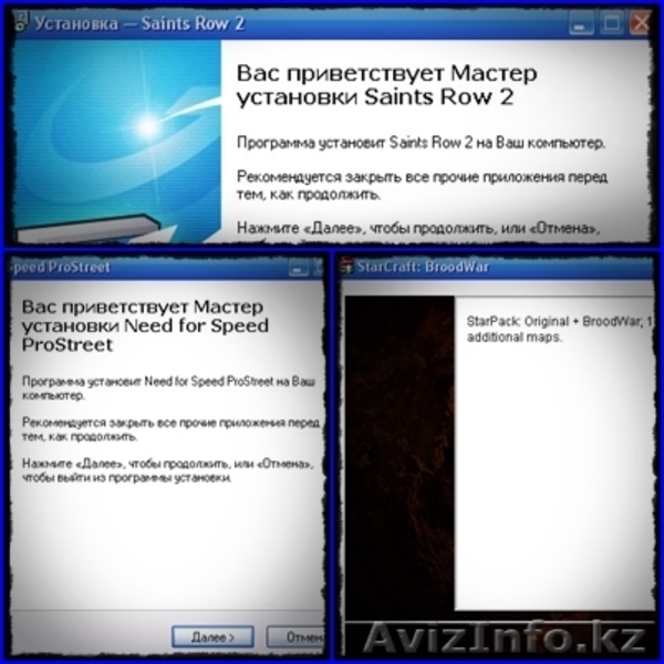 Игры для ПК на продажу или обмен - Изображение #7, Объявление #1090050