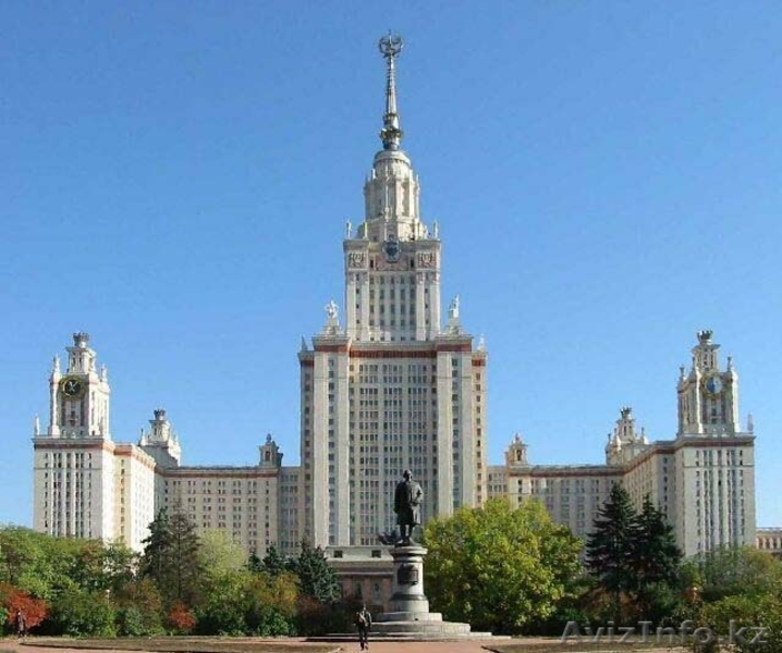 Курсы по подготовке в МГУ - Изображение #1, Объявление #1083043