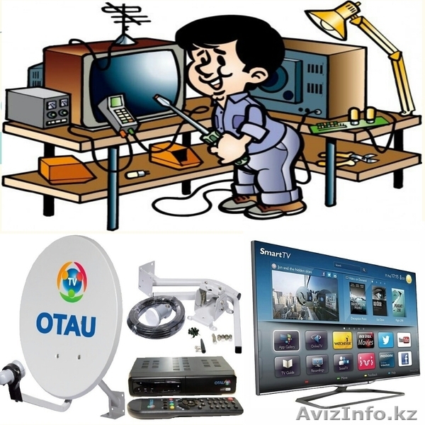 телемастеркая ремонт тв всех моделей Вызов на дом в любое время Работаем Без Вых - Изображение #2, Объявление #1093075