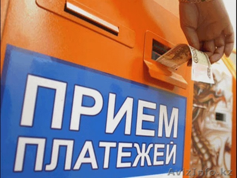 Платежный терминал "Pt5" - Изображение #1, Объявление #1099222
