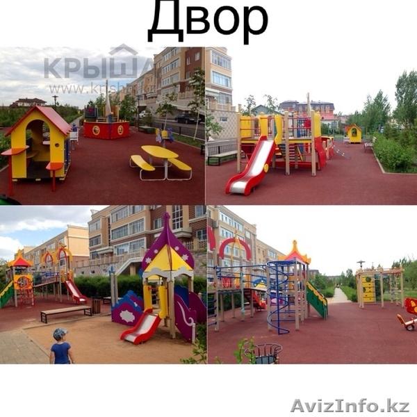 Жаха - 8777 256 0368 - Изображение #4, Объявление #1103924