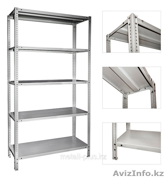 ТОО "Металл Плюс" - Изображение #2, Объявление #1105213