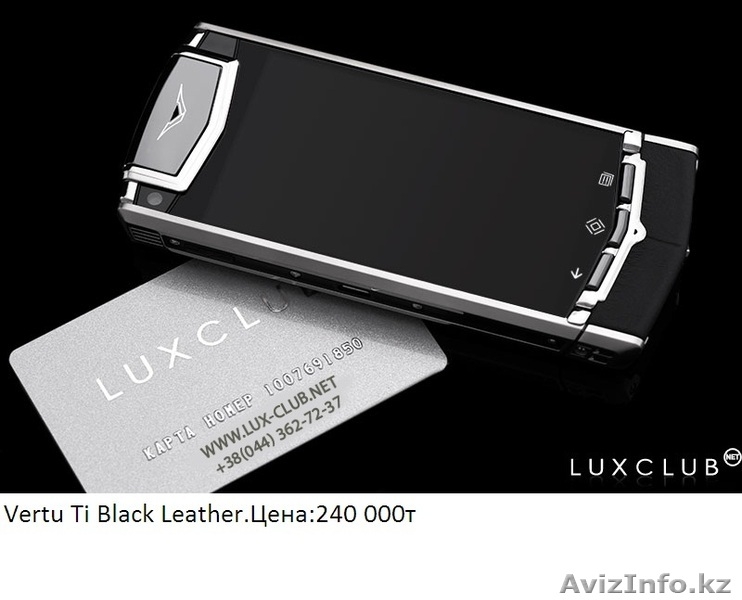 Vertu ti (100% качественная копия) - Изображение #3, Объявление #1101687