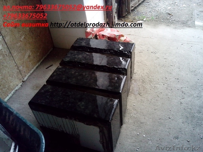 Формы для производства 3 и 4х.сл.теплоблоков с мраморной облицовкой - Изображение #1, Объявление #1101078