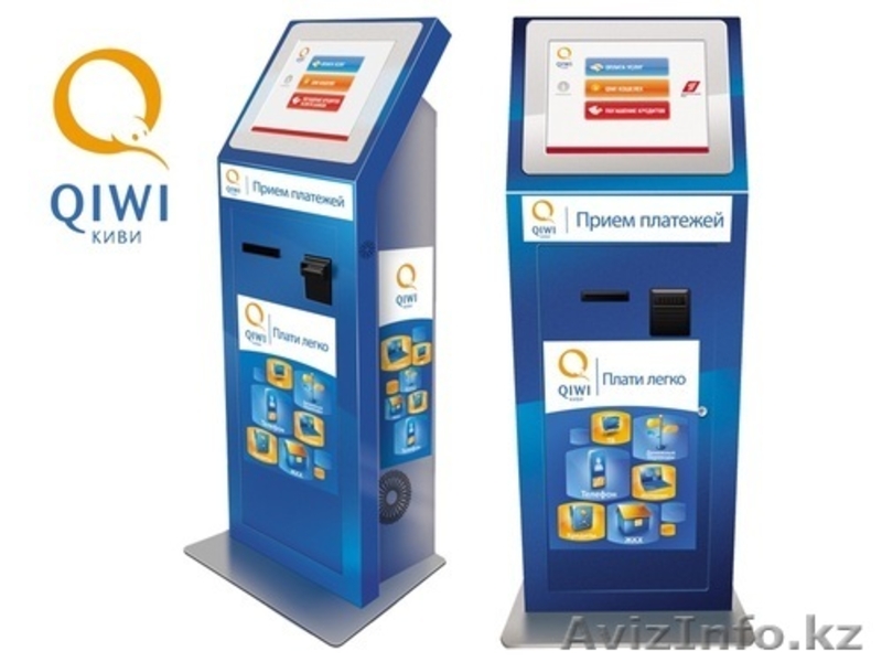 Платежный терминал "Pt5" - Изображение #2, Объявление #1099222