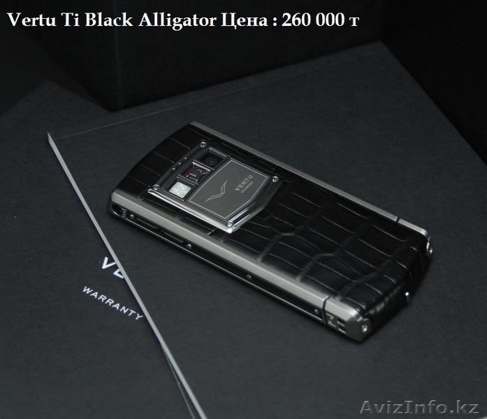 Vertu ti (100% качественная копия) - Изображение #1, Объявление #1101687