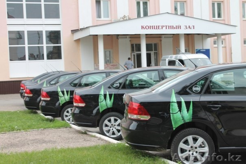 Автоконцепция от компании LR / ЛР - Изображение #1, Объявление #1124842