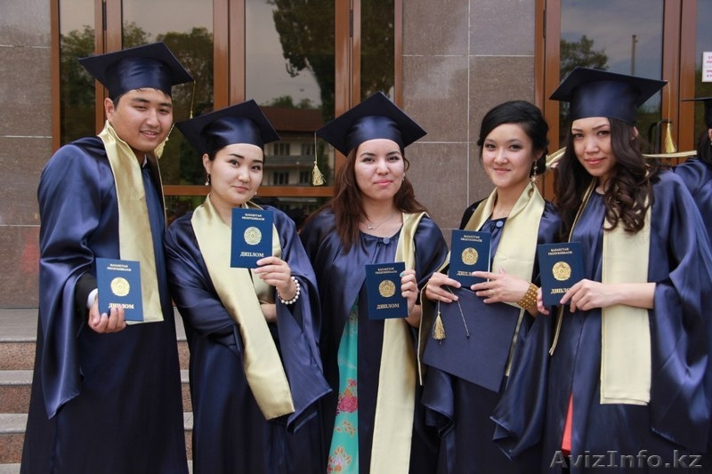 Прокат мантии - Изображение #4, Объявление #1124233