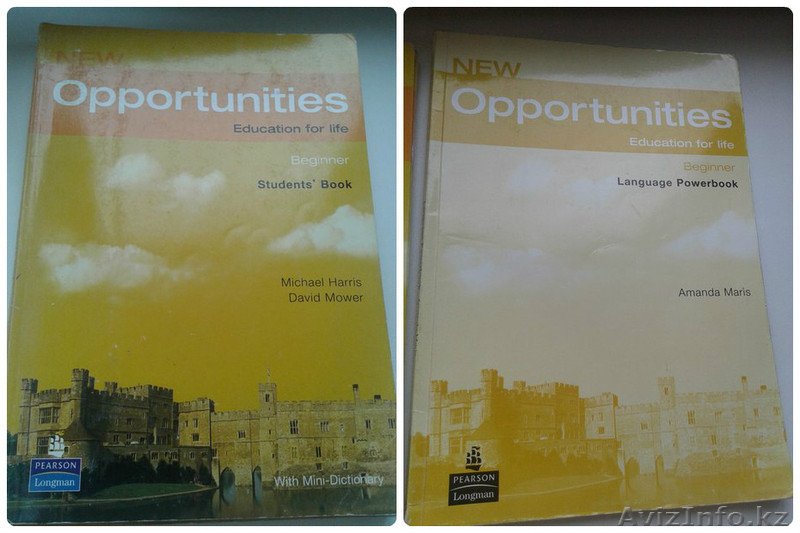 Продам учебники по английскому - Изображение #2, Объявление #1125284