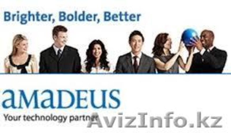 обучение и стажировка Авиа агентов по программе "Amadeus" - Изображение #2, Объявление #1117315