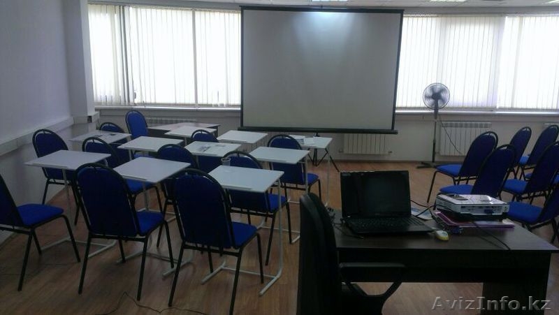 Аренда конференц зала в г. Астане  - Изображение #3, Объявление #1117318