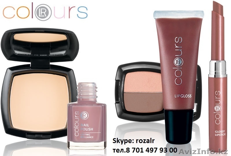 косметическая компания LR/ЛР - Изображение #2, Объявление #1115695