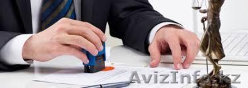 ТОО Агентство Переводов Приемиум - Изображение #5, Объявление #1031952