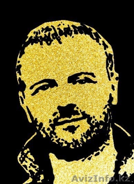 Звездное шоу/Золотая пыль - Изображение #3, Объявление #1123618