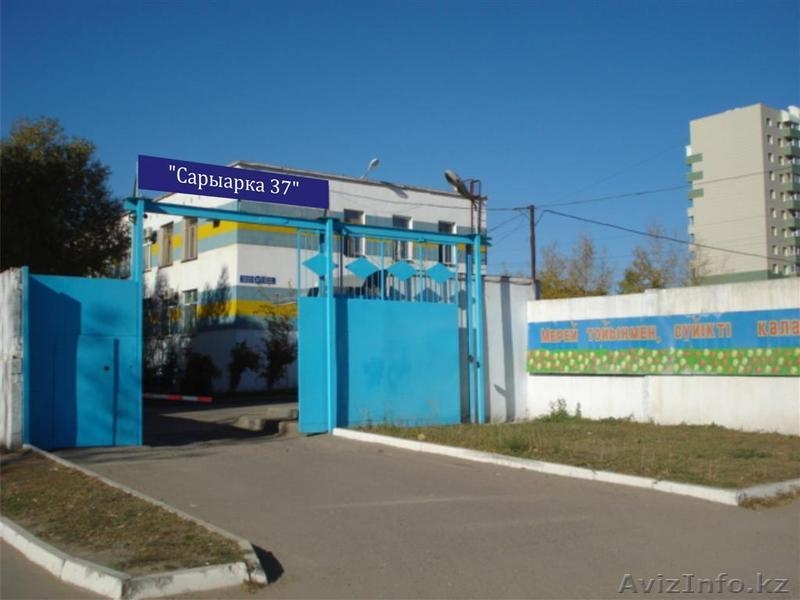 офисное здание на правом берегу - Изображение #1, Объявление #1123696