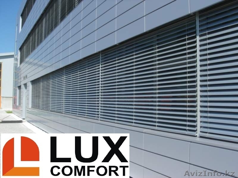 Жалюзи в Астане Уличные (Рафшторы) - Изображение #3, Объявление #1128274