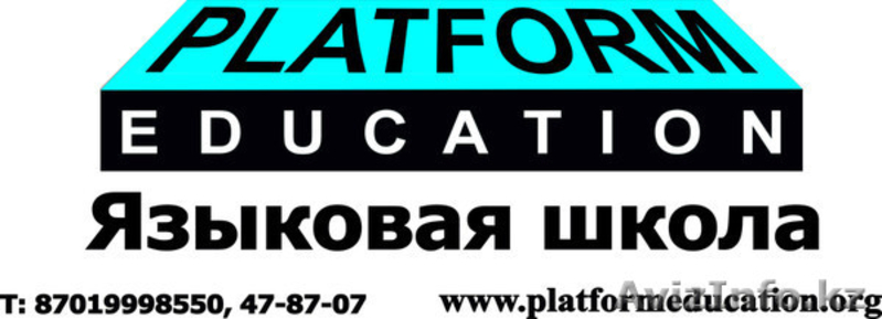 Скидка 50%! Курсы английского с носителем языка из Англии! - Изображение #1, Объявление #1127998