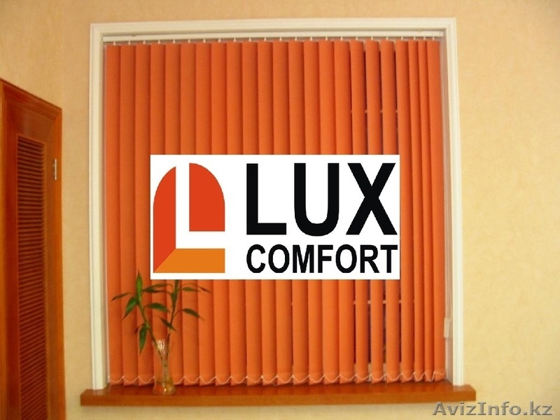 Жалюзи Астана вертикальные тканевые  - Изображение #3, Объявление #1127067