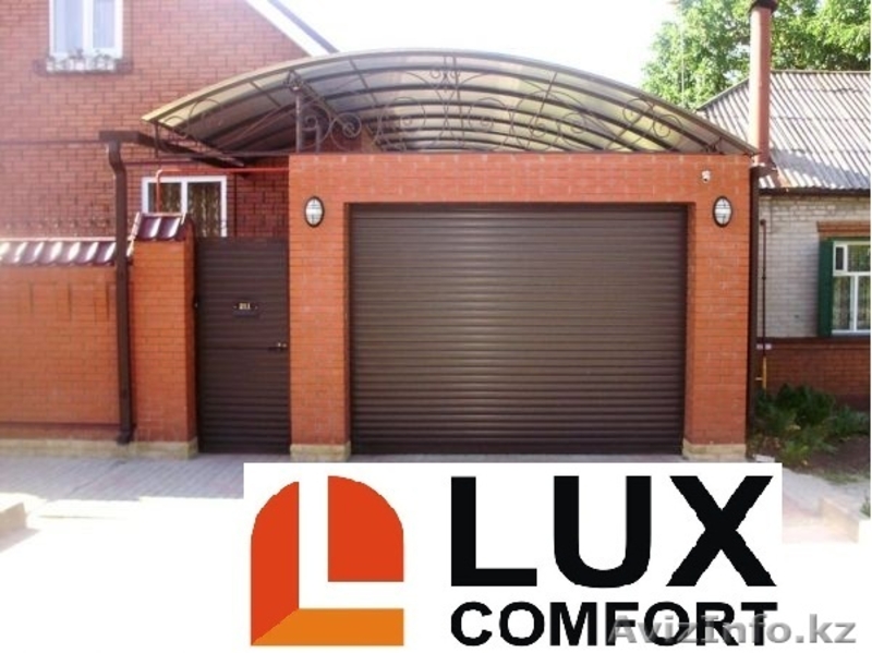 Рольворота Астана - Изображение #1, Объявление #1127084