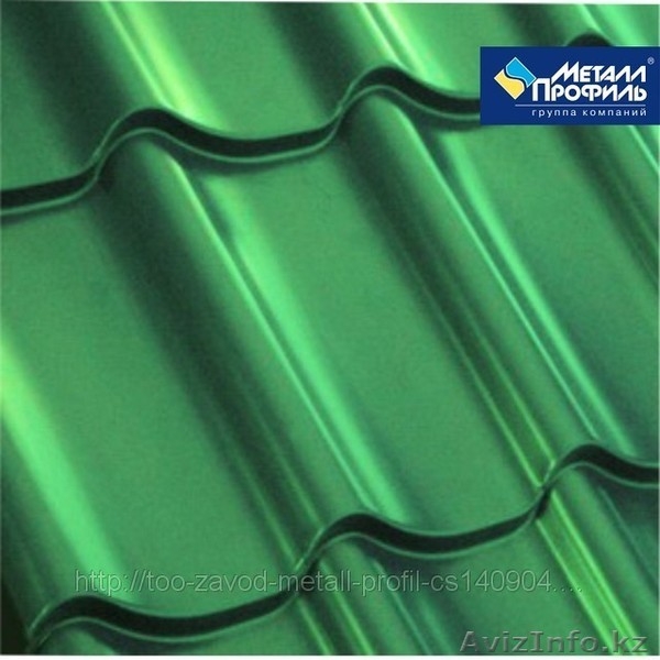 Металлочерепица компании МеталлПрофиль - Изображение #1, Объявление #1132098