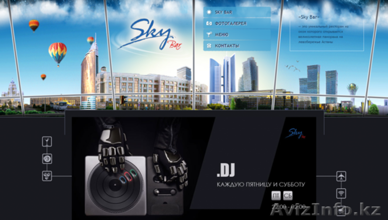 Дизайн интерьера, разработка дизайна квартир в Астане - Изображение #5, Объявление #1097059