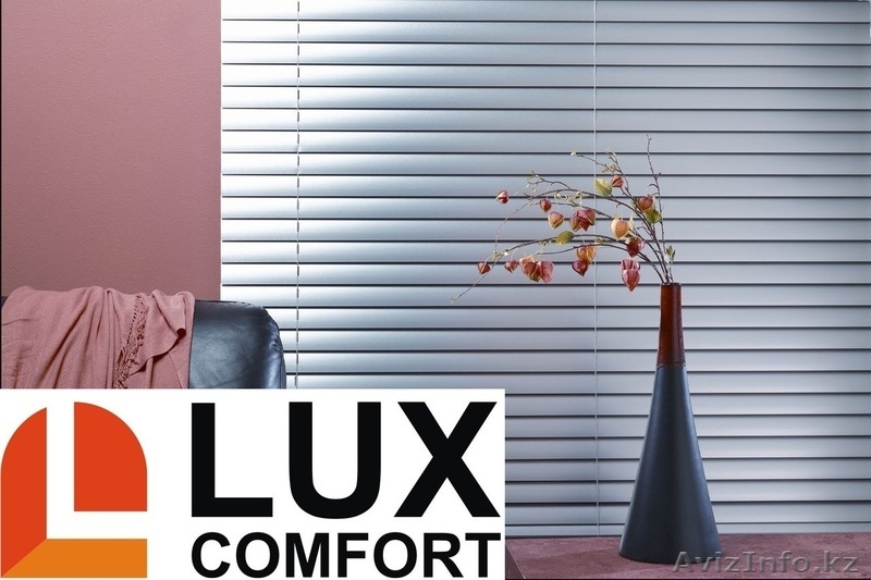 Жалюзи в Астане горизонтальные - Изображение #1, Объявление #1128271