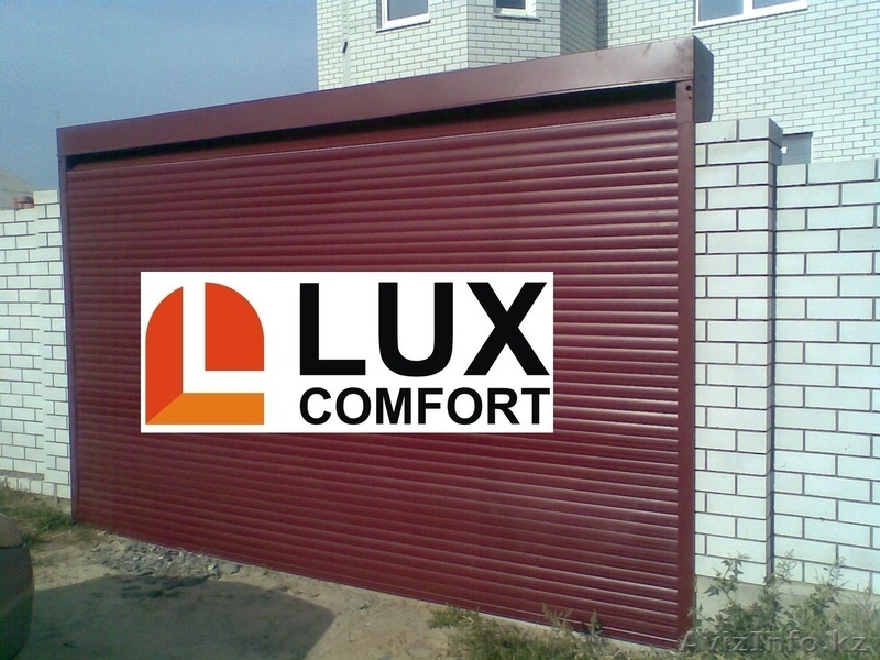 Рольворота Астана - Изображение #3, Объявление #1127084